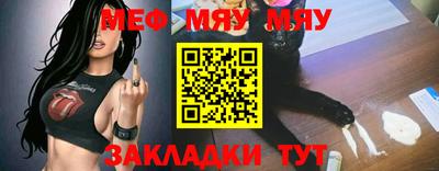 каннабис Малоярославец