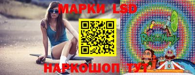 каннабис Малоярославец