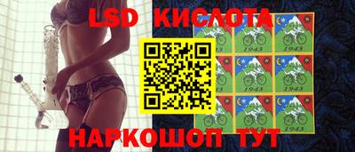 каннабис Малоярославец