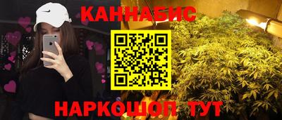 гидра Малгобек