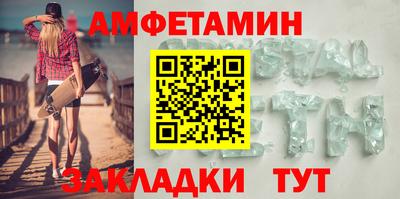 гидра Малгобек