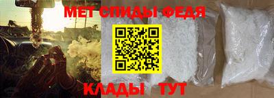 каннабис Мариинск