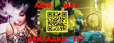 каннабис Малоярославец