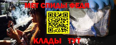 каннабис Малоярославец
