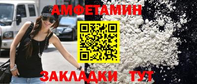 каннабис Малоярославец