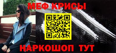 гидра Малгобек