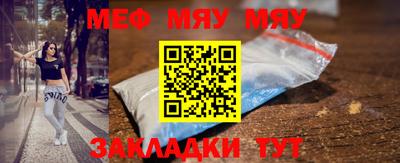 гидра Малгобек